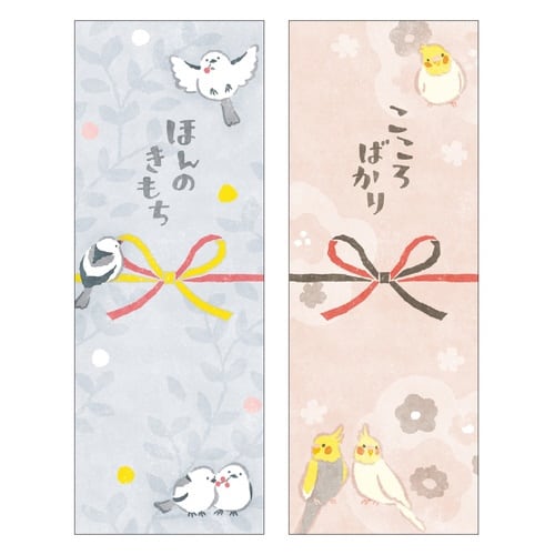 のしペタリ KOTORI タテ×10