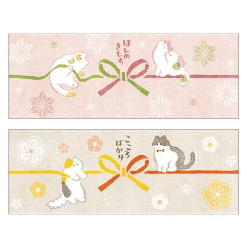 のしペタリ NYANKO ヨコ×10