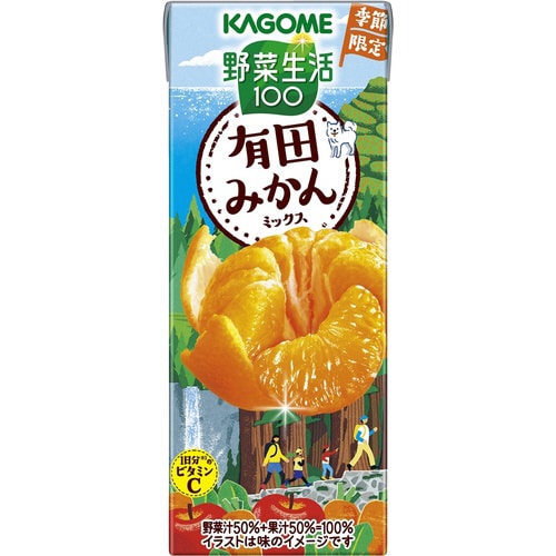 野菜生活有田みかんミックス195ml×24