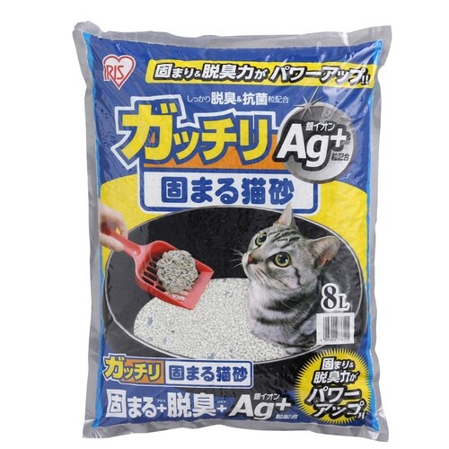 ガッチリ固まる猫砂 Ag+×2