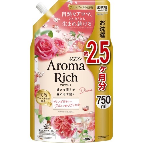 ソフランアロマリッチ ダイアナ 詰替特大750ml