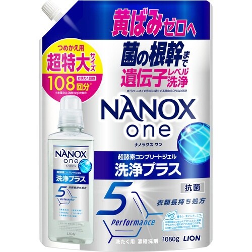 NANOXone 洗浄プラス 替超特大 1080g
