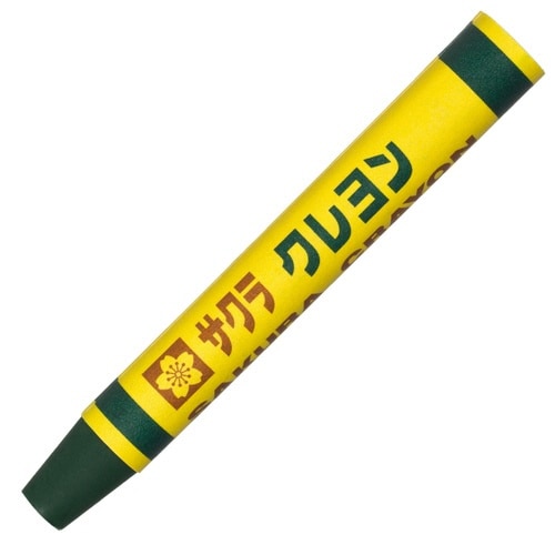 クレヨン太巻 ふかみどり×30