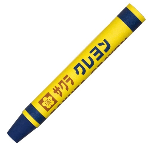 クレヨン太巻 あいいろ×30