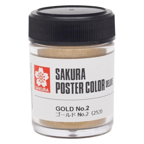 ポスターカラーDX ゴールドNo2×5