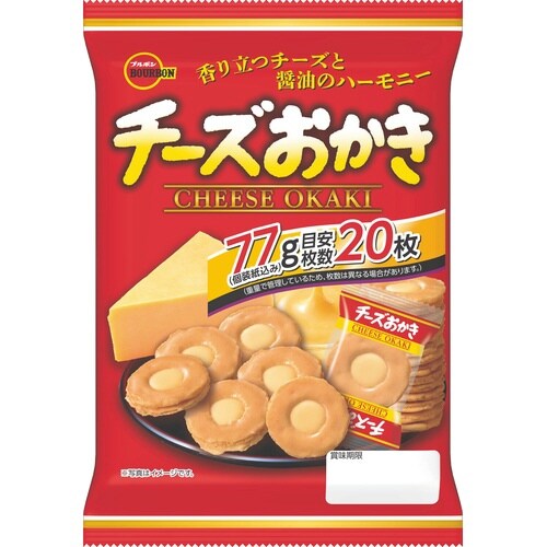 チーズおかき 77g×3