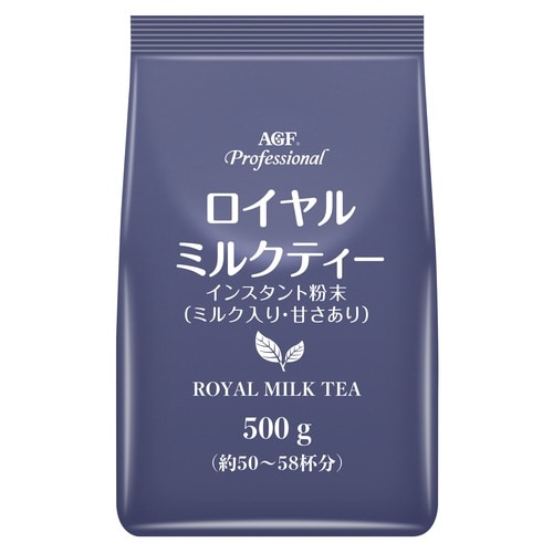 AGFプロ ロイヤルミルクティー 500g