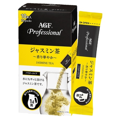 AGFプロフェッショナル ジャスミン茶1L用