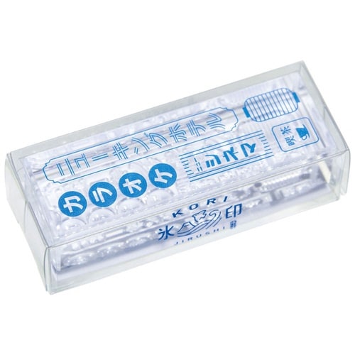 氷印(ネオン) 1セット(3個入)