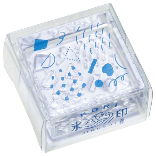 氷印(ニュアンス) 1セット(3個入)