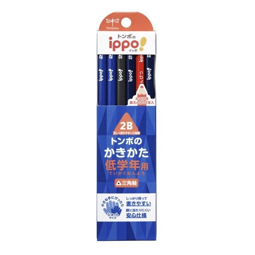 低学年書き方鉛筆S三角プレーンA01 2B