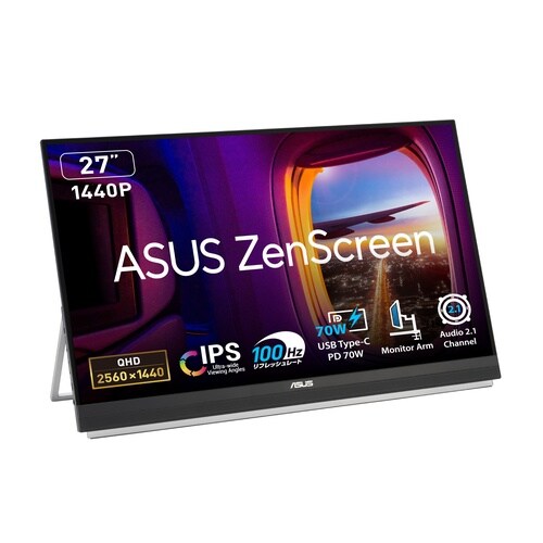 27型液晶モニター 100Hz USB−C70W
