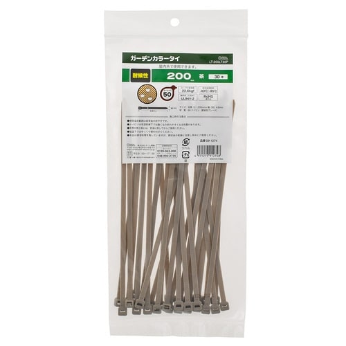 ガーデン色タイ 耐候性 200mm 30本入 茶