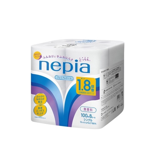ネピアトイレットロール1.8倍巻8R シングル