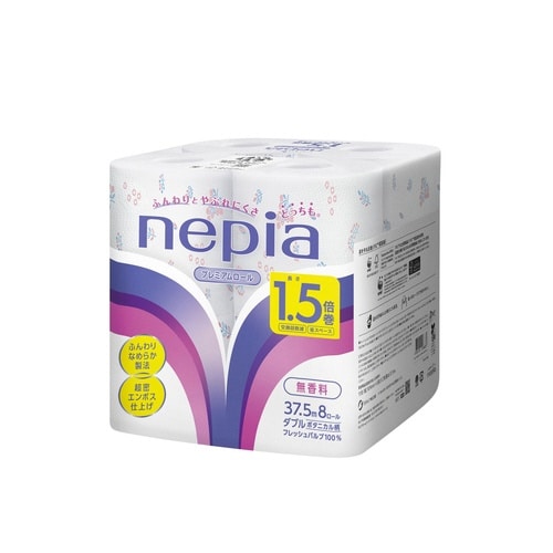 ネピアコンパクト8ロール ボタニカル柄ダブル