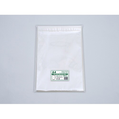 ゴミの出ないテープ付きOPP袋 スリムパック A4