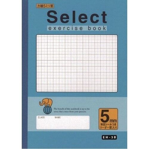 B5セレクト学習帳5mm方眼ブルー×10