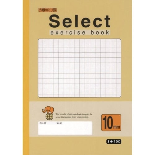 A4セレクト学習帳10mm方眼罫クリーム×10