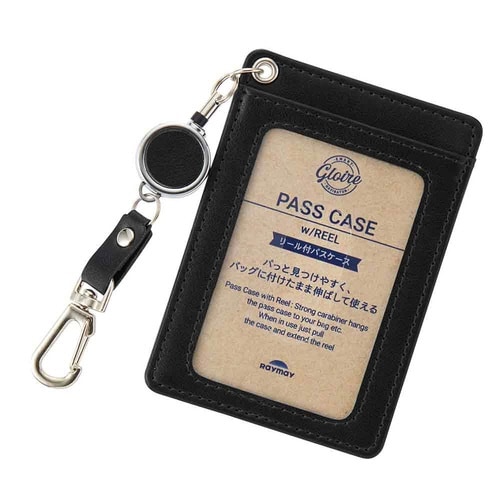 グロワール リール付パスケース ブラック×2