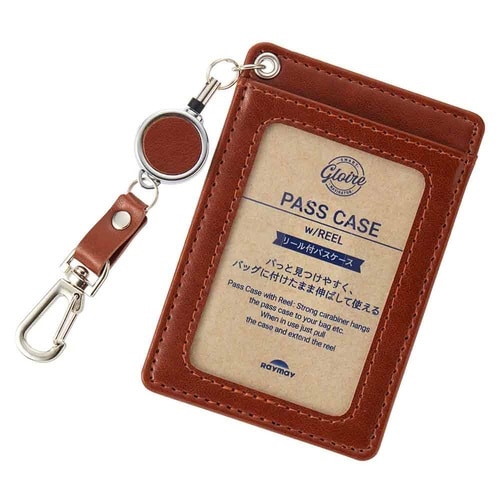 グロワール リール付パスケース ブラウン×2