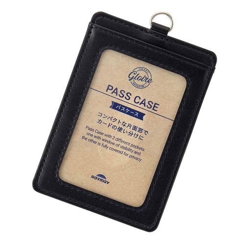 グロワール パスケース ブラック×3
