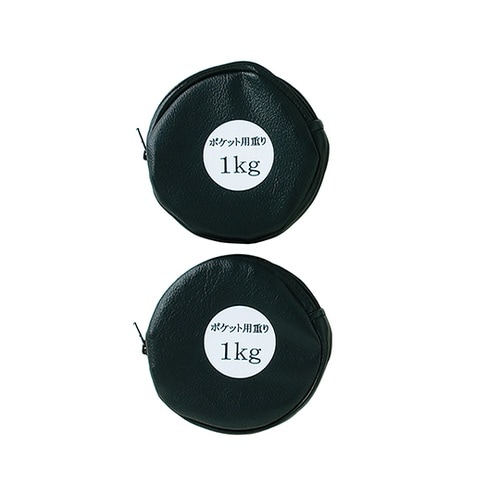 疑似体験セット構成品(まなび体・高齢者用