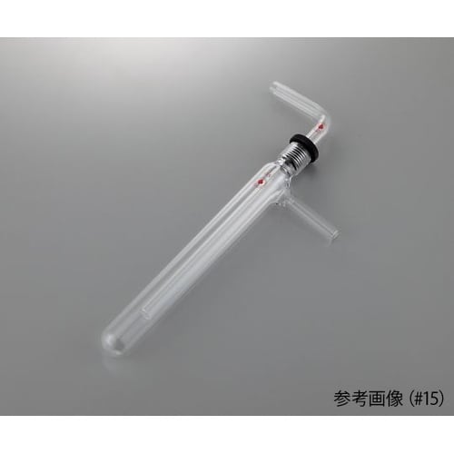 #15 バキュームトラップ8746−12