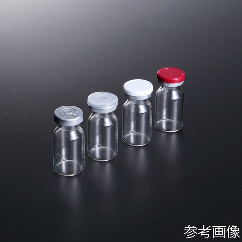 低溶出(IRAS)ステリバイアル(打栓済