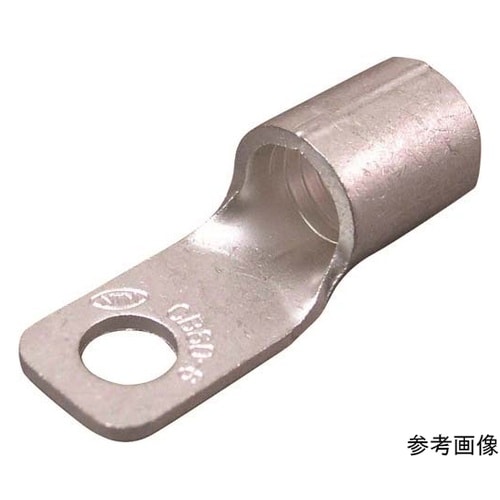 低圧開閉器用裸圧着端子 1袋(25個入)