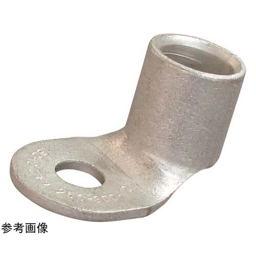 丸形圧着端子90°曲げ 1袋(50個入)