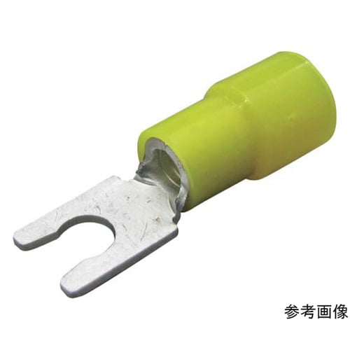 絶縁被覆付Y形端子 ナイロン 1袋(10