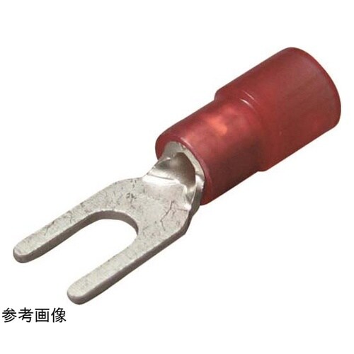 絶縁被覆付Y形端子 ナイロン 1袋(10