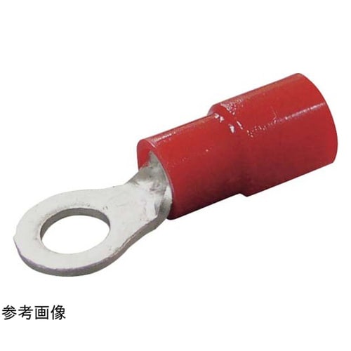 環境配慮形絶縁被覆付丸形端子 1袋(10