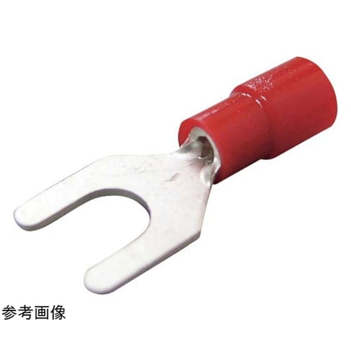 環境配慮形絶縁被覆付Y形端子 1袋(10