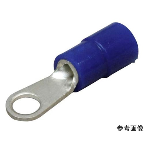環境配慮形絶縁被覆付丸形端子 1袋(10
