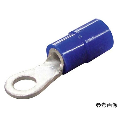 環境配慮形絶縁被覆付丸形端子 1袋(10