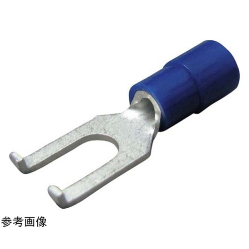 環境配慮形絶縁被覆付Y形端子 1袋(10