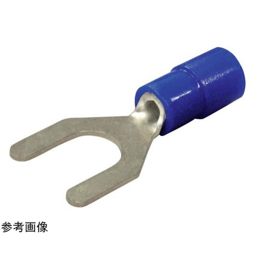 環境配慮形絶縁被覆付Y形端子 1袋(10