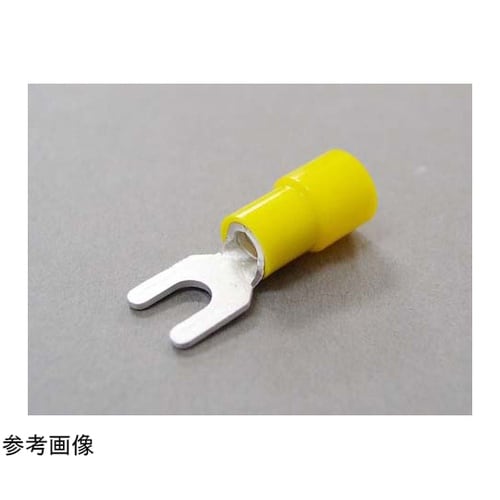 環境配慮形絶縁被覆付Y形端子 1袋(50