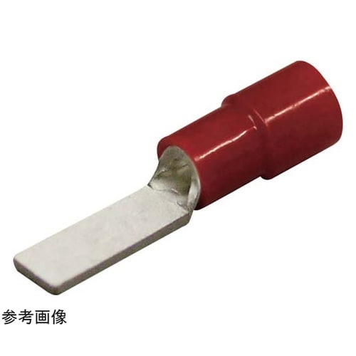 環境配慮絶縁被覆ブレード端子 1袋(10