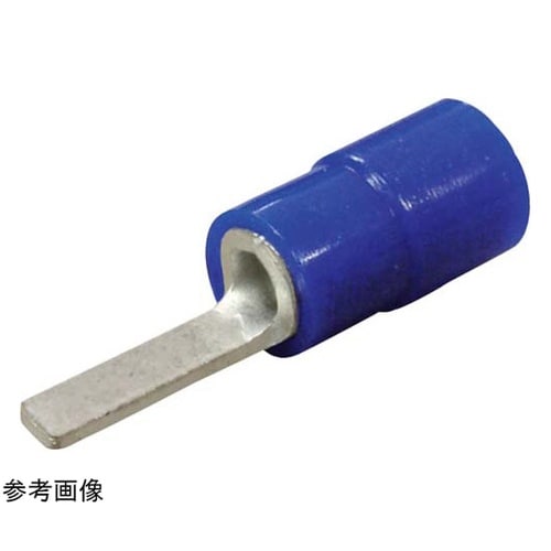 環境配慮絶縁被覆ブレード端子 1袋(10