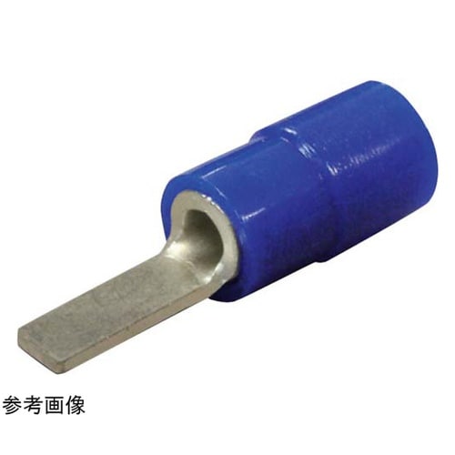 環境配慮絶縁被覆ブレード端子 1袋(10
