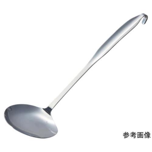 18−8 ワンピース 煮物&煮魚取りター