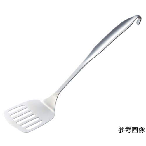 18−8 ワンピース 穴ターナー(一体成