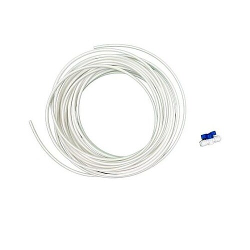 20m 延長ホースセット(EA897AP