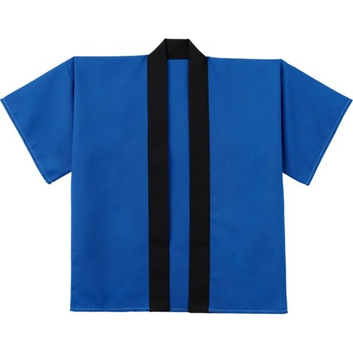 はっぴ ブルー F MM8001−7 F