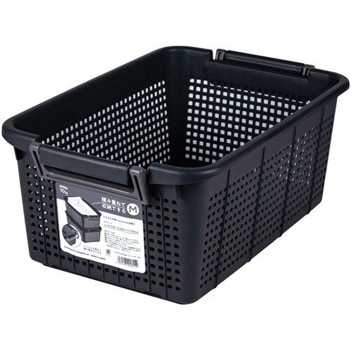重ね収納バスケット(M) DGR 1ケー