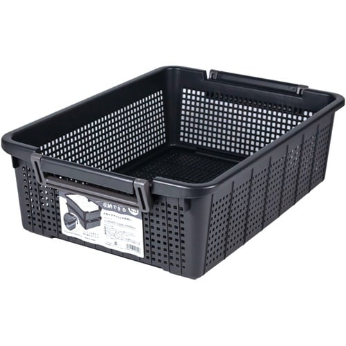 重ね収納バスケット(LS) DGR 1ケ