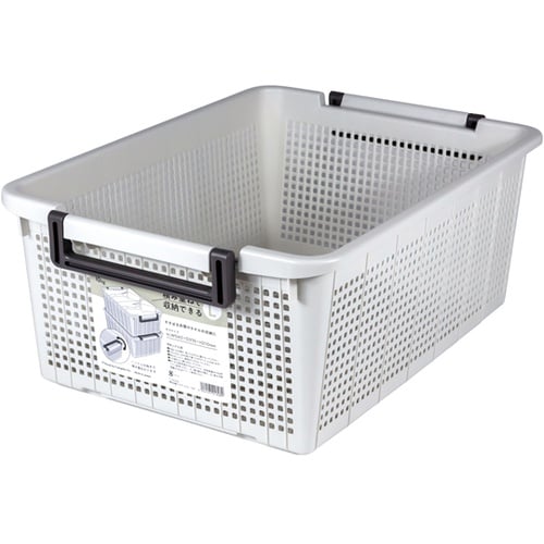 重ね収納バスケット(L) LGR 1ケー