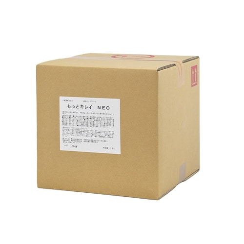 薬用ハンドソープ もっとキレイNEO 1